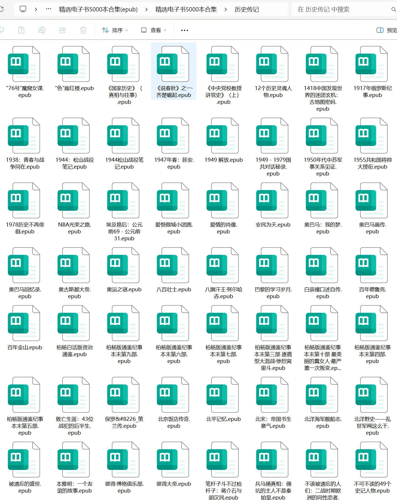 20260601/1780301882wkwc13.webp