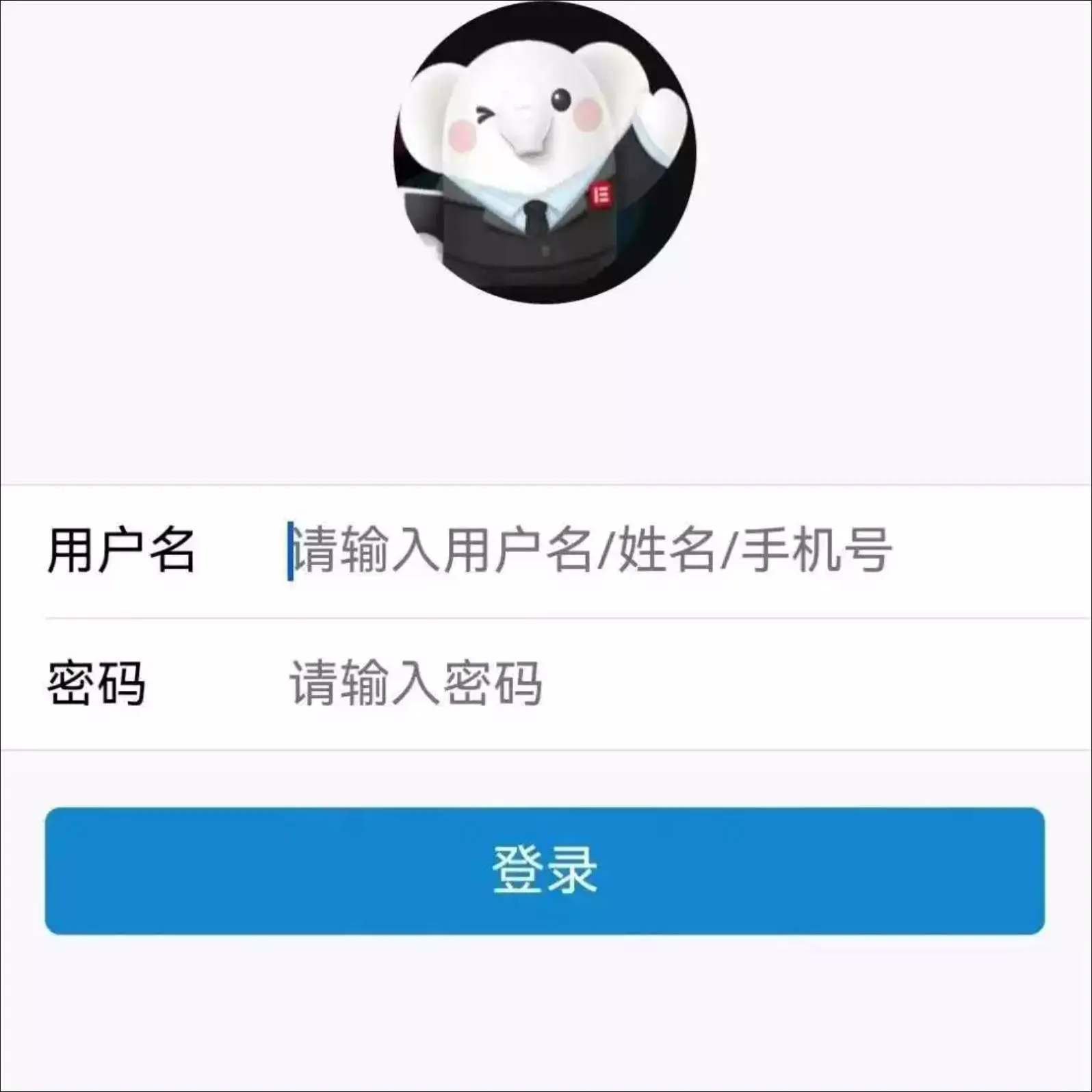 php资产管理系统源码