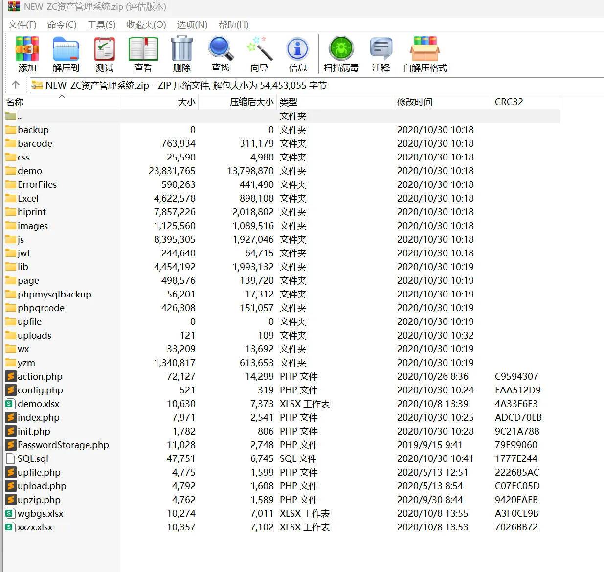 20260604/17805525502bjr0p.webp