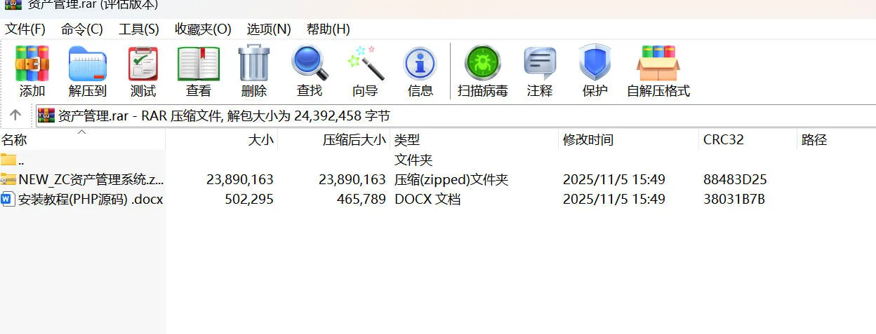 20260604/1780552550wxlar0.webp