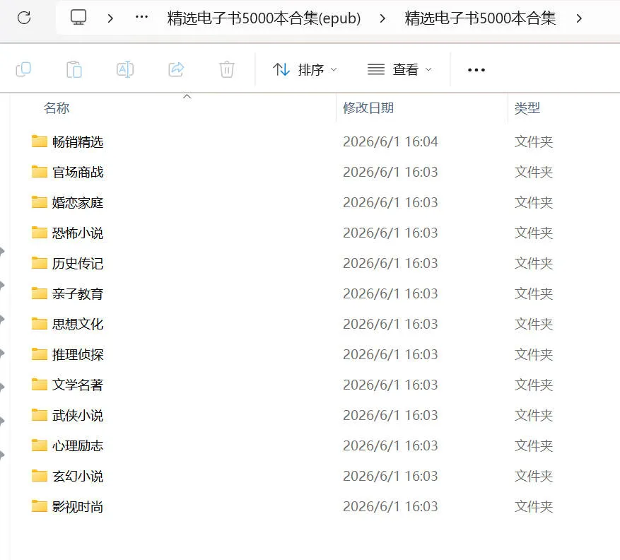 33333：深入解析其核心意义与多重应用场景