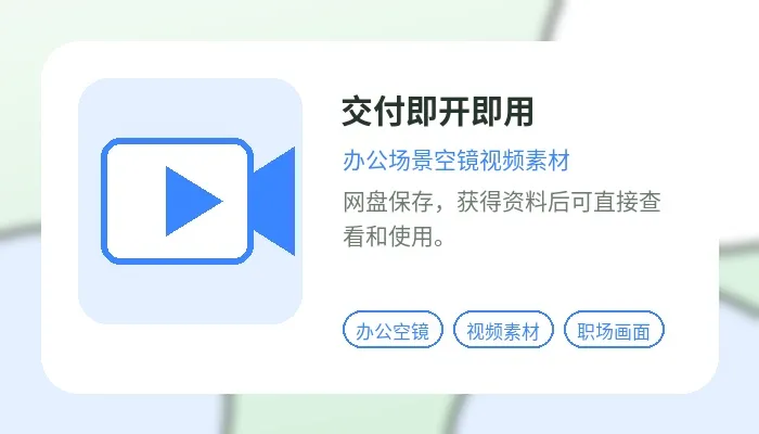 20260625/1782374103m043ki.webp