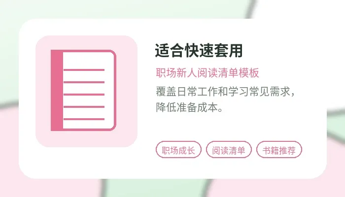 20260625/1782374725nacabo.webp