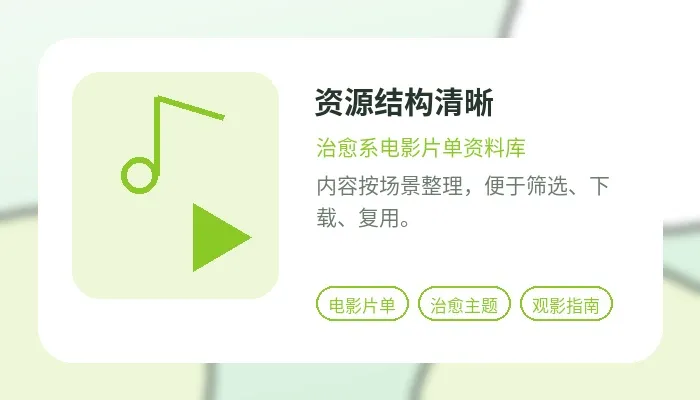20260625/1782375024amjvor.webp