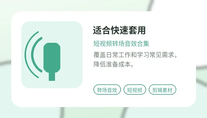 20260625/1782375110quqgnb.webp