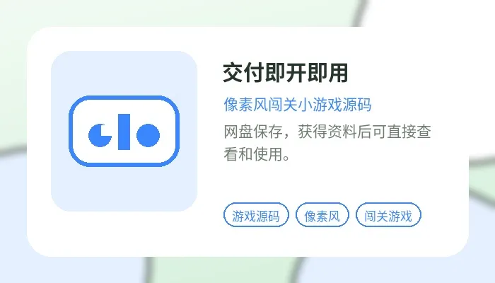 20260625/1782375397gifqid.webp